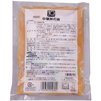 [冷凍]JG中華丼の素 ジョイグルメ