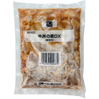 [冷凍]JG牛丼の素 DX ジョイグルメ