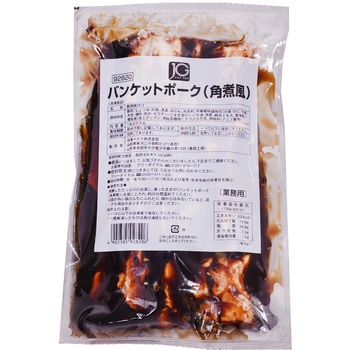 [冷凍]JGバンケットポーク(角煮風) - ジョイグルメ