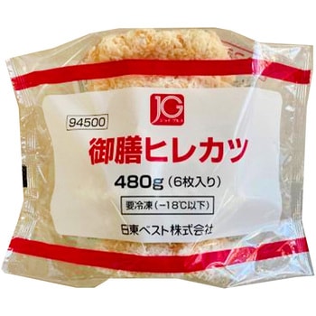 [冷凍]JG御膳ヒレカツ ジョイグルメ