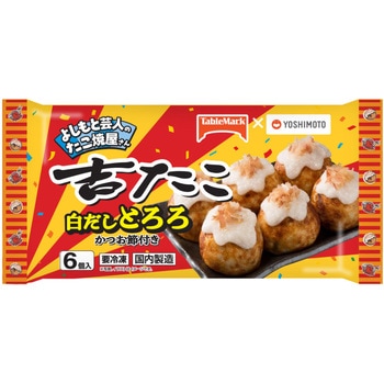 [冷凍]吉たこ 白だしとろろ 日本アクセス