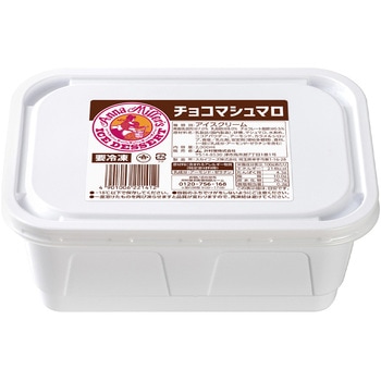 [冷凍]アンナミラーズアイス チョコマシュマロ 井村屋