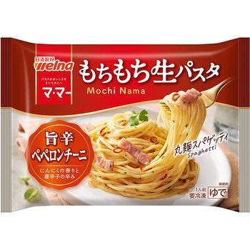 [冷凍]マ・マー もちもち生パスタ 旨辛ペペロンチーニ - 日清製粉ウェルナ