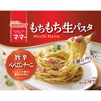 [冷凍]マ・マー もちもち生パスタ 旨辛ペペロンチーニ - 日清製粉ウェルナ