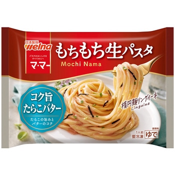 [冷凍]マ・マー もちもち生パスタ コク旨たらこバター - 日清製粉ウェルナ