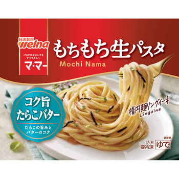 [冷凍]マ・マー もちもち生パスタ コク旨たらこバター - 日清製粉ウェルナ