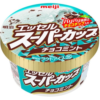 [冷凍]明治 エッセル スーパーカップ チョコミント 明治