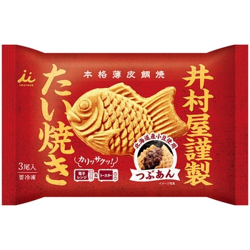 [冷凍]井村屋謹製 たい焼き(つぶあん) 井村屋