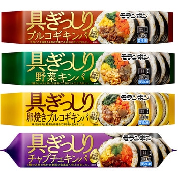 [冷凍]モランボン 具ぎっしりキンパ 4種セット(各1個) モランボン