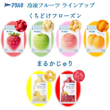[冷凍]お家でアサイーボウル 7食 x ブルーベリー180g x くちどけフローズン80g(いちご2袋、白桃1袋) スマイルスプーン
