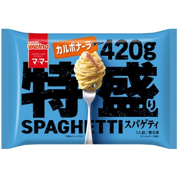[冷凍]マ・マー 特盛りスパゲティ カルボナーラ 日清製粉ウェルナ