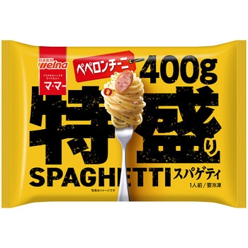 [冷凍]マ・マー 特盛りスパゲティ ペペロンチーニ - 日清製粉ウェルナ