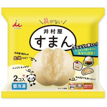 [冷凍]2コ入すまん 井村屋