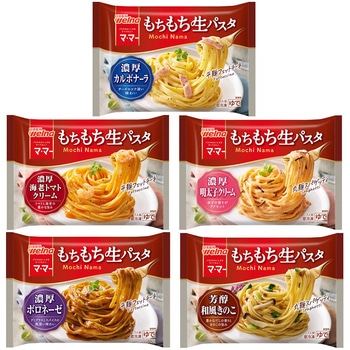 [冷凍]日清製粉ウェルナ マ・マー もちもち生パスタ 5種セット 各1個 - 日清製粉ウェルナ