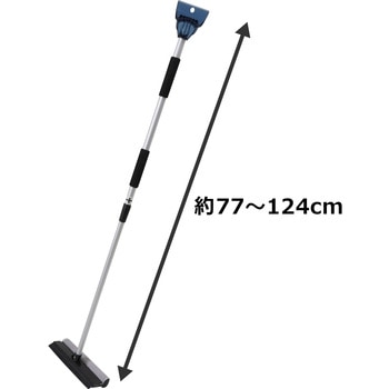 スノーワイパー アイススクレーパー付 モノタロウ