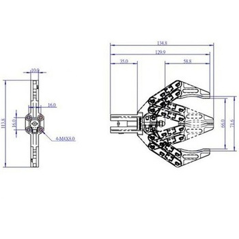 Robot Gripper Seeed Studio