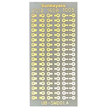 SMD DIP変換基板 片面、ガラスエポキシ、54.68×25.24mm サンハヤト