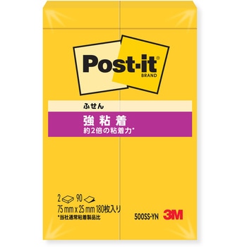 【強粘着】 ポストイット 強粘着ふせん ふせん 75×25mm ネオンカラー 3M スリーエム 3M(スリーエム)