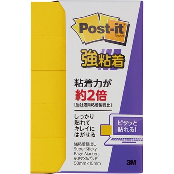 【強粘着】 ポストイット 強粘着ふせん 見出し 50×15mm ネオンカラー 3M スリーエム 3M(スリーエム)
