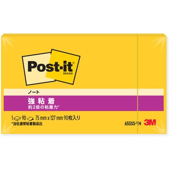 【強粘着】 ポストイット 強粘着ふせん ノート 75×127mm ネオンカラー 3M スリーエム 3M(スリーエム)