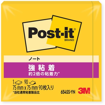 【強粘着】 ポストイット 強粘着ふせん ノート 75×75mm ネオンカラー 3M スリーエム 3M(スリーエム)