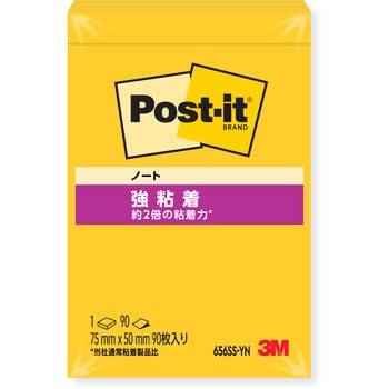 【強粘着】 ポストイット 強粘着ふせん ノート 75×50mm ネオンカラー 3M スリーエム 3M(スリーエム)