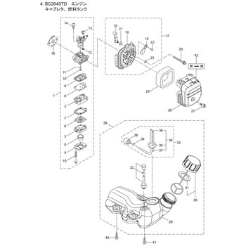 273467 BC264STD エンジン キャブレタ、燃料タンク部品 フユーエル