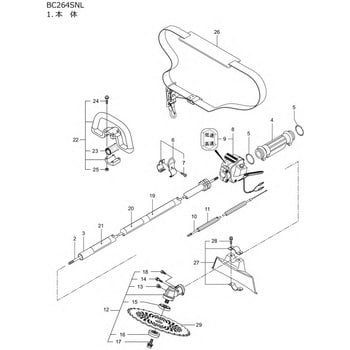 227947 BC264SNL 本体部品 ハモノボスAクミタテ BIGM(丸山製作所) 図解