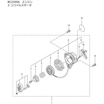 282405 BC234SN リコイルスタータ部品 スタータアセンブリ 1個 282405 BC234SN リコイルスタータ部品 スタータアセンブリ 1個