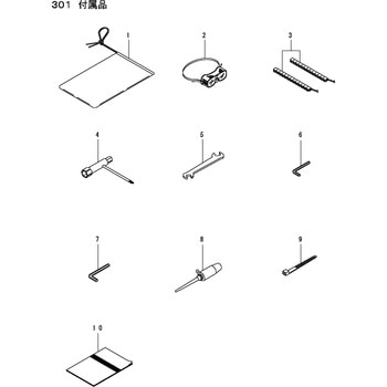 6カクボウスパナ BIGM(丸山製作所)