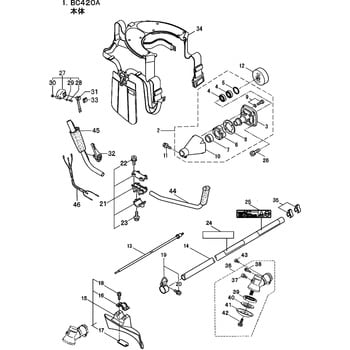 217046 BC420A 本体部品 ボウシンゴムB BIGM(丸山製作所) 図解No:7 