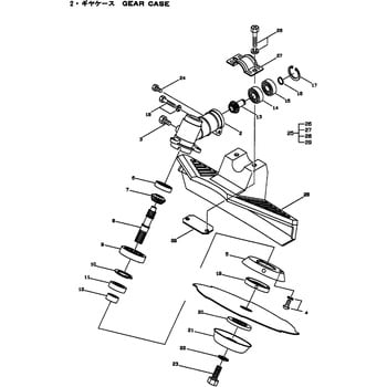 丸山 部品 ギヤケースB-