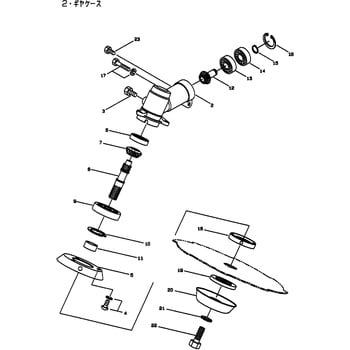 212999 BC2400 ギヤケース部品 ベアリング BIGM(丸山製作所) 図解No:9