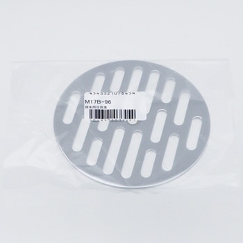 排水用目皿巣 ミヤコ