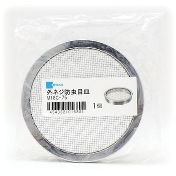 M18C �h���ڎM �~���R ���@75  M18C 65830643