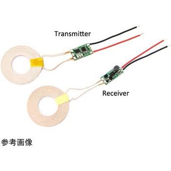 Wireless Charging Module - 5V/1A Seeed Studio