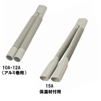 樹脂管用ジョイントカバーセット ミヤコ