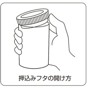 Φ68.5x124.5mm/300mlポリ容器 押込フタ式/6個 エスコ