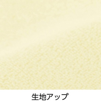 あんしん抗菌パイル防水シーツ クリーム 170×90cm ケアファッション