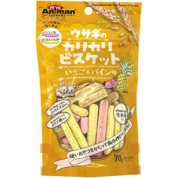 ウサギのカリカリビスケット いちご&パイン味 70g ドギーマン