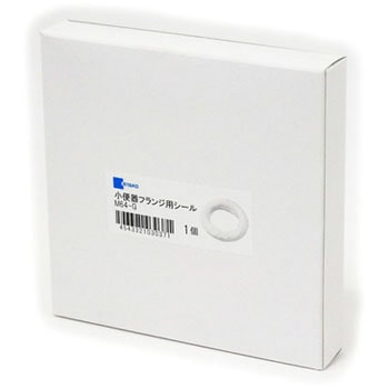 M64-G 小便器フランジ用シール ミヤコ