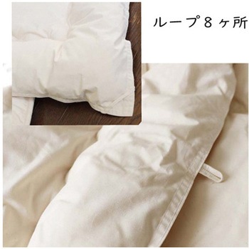 オーガニック肌ふとん シングル ハート