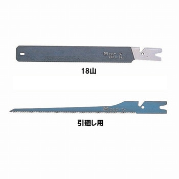 エムビーソー替刃 ミヤコ