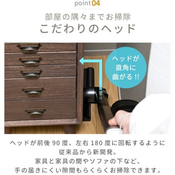 コードレス 掃除機 紙パック クリーナー 立てかけ スタンド セット パワーブラシ 充電式 超軽量 YAMAZEN(山善)