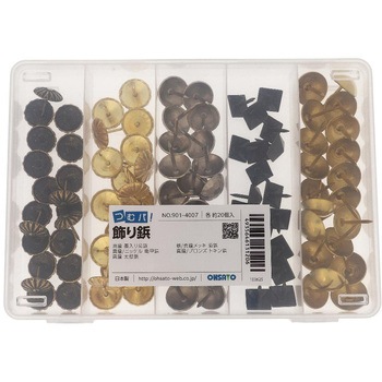 つむパ 飾り鋲セット OHSATO(大里)