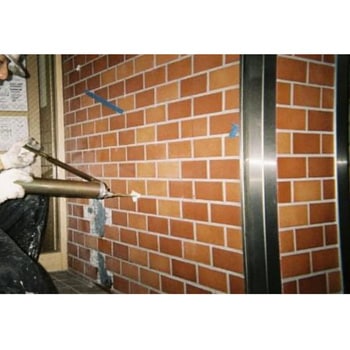 コンクリート・モルタル用エポキシ系樹脂注入剤 SSSボンド#700 カートリッジ中粘度タイプ ヤブ原産業