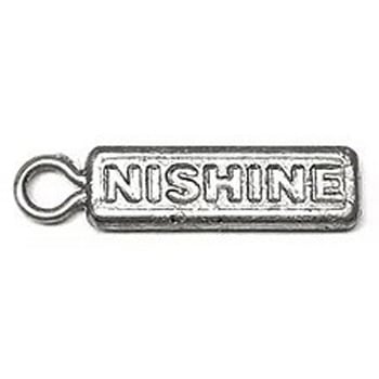 ニシネオリジナルアウターウェイト Nishine Lure Works(ニシネルアーワークス)