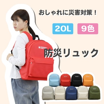 30点防災セット EVERSAFE