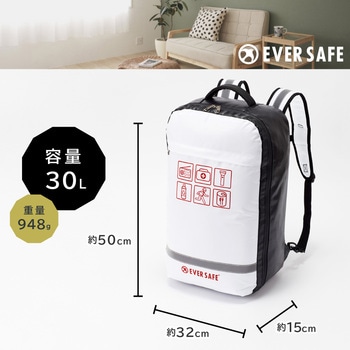 防災リュック ドライバッグ - EVERSAFE
