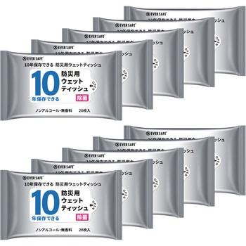 10年保存ウェットティッシュ EVERSAFE